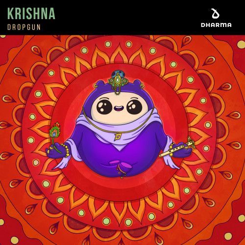 Krishna Krishna